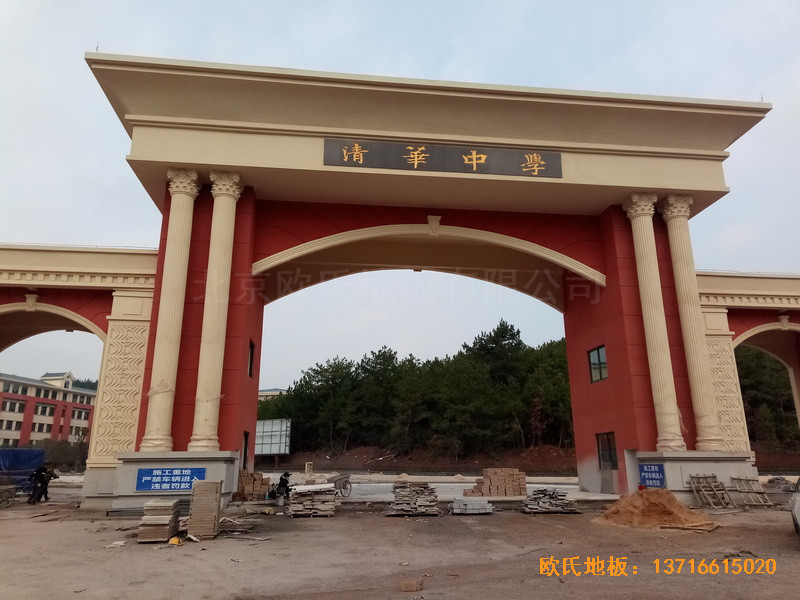 �F����A�ЌW��У�@���^�w��ľ�ذ�ʩ������0