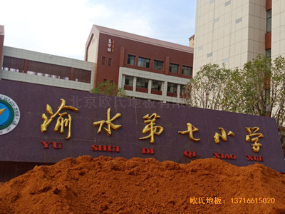 ����������ˮ��С�@���^�\(y��n)�ӵذ���b����