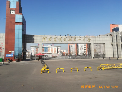 �����^�õ��ЌW�@���^�w���ذ���O(sh��)����