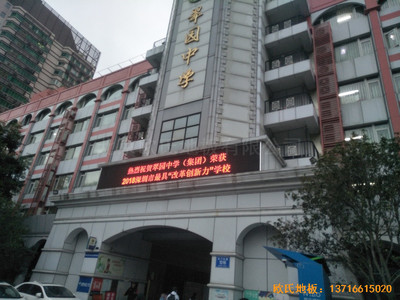 �����_���^��@�ЌW�\���^�\�ӵذ尲�b����