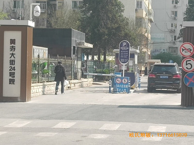 ���ǅ^(q��)�S�´��24̖Ժ�@���^�w���ذ尲�b����