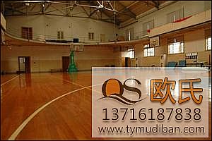 ��(sh��)ľ�w���ذ��xُ���bע�����(xi��ng)