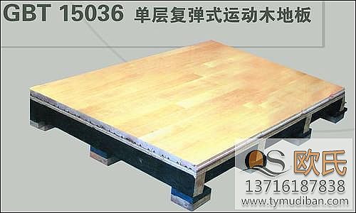 ��ľ�w���ذ�