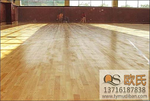 實木運動地板 實木運動地板