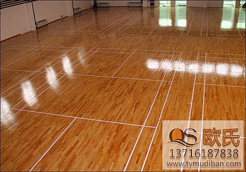 運動木地板,體育地板,體育運動地板 運動木地板,體育地板,體育運動地板