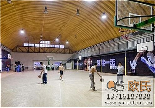 ��ľ�\�ӵذ�r��Ӱ푵ȼ��n��