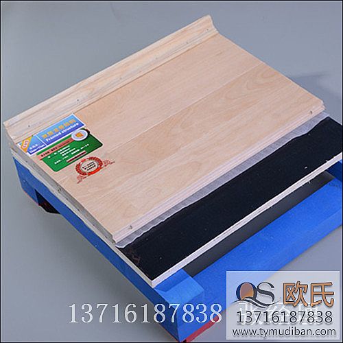 �\(y��n)��(d��ng)ľ�ذ�,�@���^�\(y��n)��(d��ng)ľ�ذ�,�@���w��ľ�ذ�