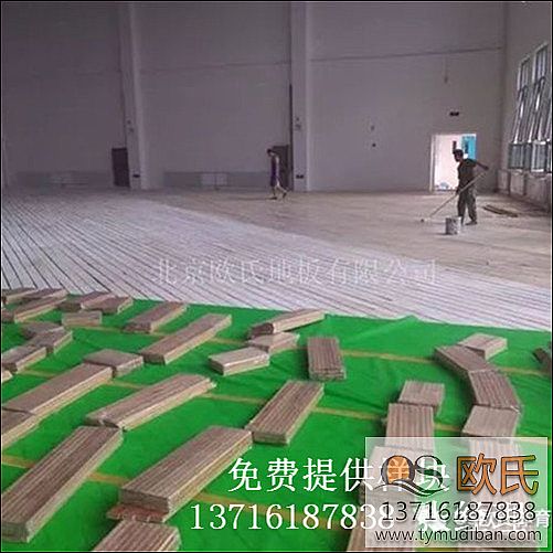 �\��ľ�ذ�,��ľ�\�ӵذ�,�w��ľ�ذ�