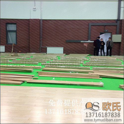 籃球場館體育運(yùn)動(dòng)木地板,籃球場館運(yùn)動(dòng)木地板,籃球體育運(yùn)動(dòng)木地板 籃球場館體育運(yùn)動(dòng)木地板,籃球場館運(yùn)動(dòng)木地板,籃球體育運(yùn)動(dòng)木地板