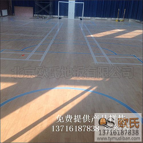 籃球場館體育運(yùn)動(dòng)木地板,籃球場館運(yùn)動(dòng)木地板,籃球體育運(yùn)動(dòng)木地板 籃球場館體育運(yùn)動(dòng)木地板,籃球場館運(yùn)動(dòng)木地板,籃球體育運(yùn)動(dòng)木地板