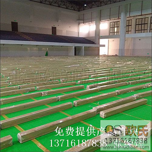 運動體育場館籃球木地板,運動場館籃球木地板,體育場館籃球木地板 運動體育場館籃球木地板,運動場館籃球木地板,體育場館籃球木地板