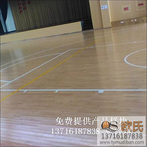 運(yùn)動(dòng)館體育籃球木地板,體育籃球木地板,運(yùn)動(dòng)籃球木地板 運(yùn)動(dòng)館體育籃球木地板,體育籃球木地板,運(yùn)動(dòng)籃球木地板