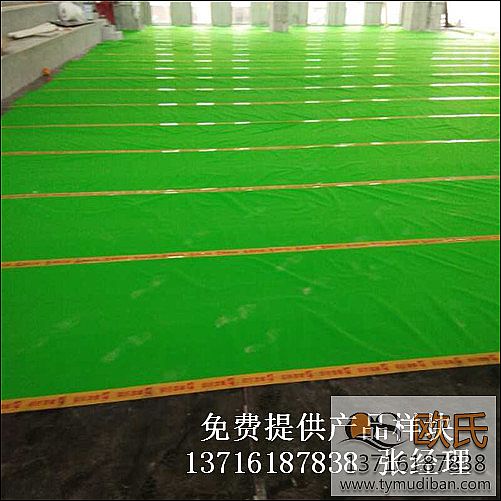 籃球場館運(yùn)動體育木地板,籃球運(yùn)動體育木地板,運(yùn)動體育實(shí)木地板 籃球場館運(yùn)動體育木地板,籃球運(yùn)動體育木地板,運(yùn)動體育實(shí)木地板