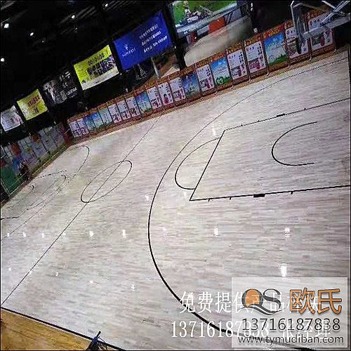 籃球場(chǎng)館體育運(yùn)動(dòng)地板,籃球場(chǎng)館體育地板,籃球?qū)嵞倔w育地板 籃球場(chǎng)館體育運(yùn)動(dòng)地板,籃球場(chǎng)館體育地板,籃球?qū)嵞倔w育地板