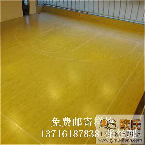 體育木地板,籃球場館木地板,體育運(yùn)動(dòng)木地板 體育木地板,籃球場館木地板,體育運(yùn)動(dòng)木地板