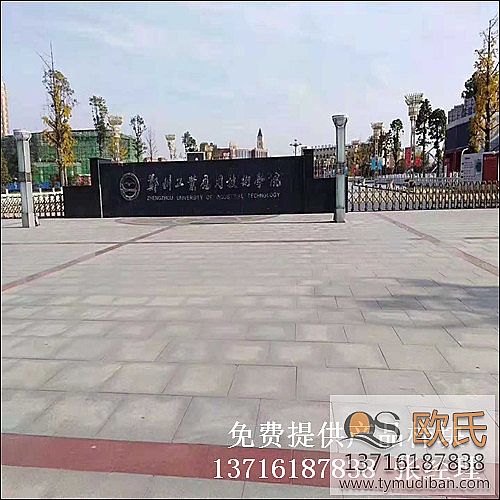 �������ݹ��I(y��)��(y��ng)�ü��g(sh��)�W(xu��)Ժ�҃�(n��i)�w���@���\(y��n)��(d��ng)��(ch��ng)�^��(sh��)ľ�ذ幤���깤