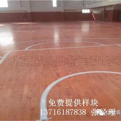 籃球場體育木地板,籃球體育運動木地板,籃球運動木地板 籃球場體育木地板,籃球體育運動木地板,籃球運動木地板