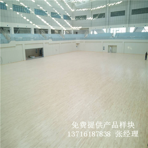 籃球運(yùn)動館體育實(shí)木地板,籃球體育實(shí)木地板,運(yùn)動館實(shí)木地板 籃球運(yùn)動館體育實(shí)木地板,籃球體育實(shí)木地板,運(yùn)動館實(shí)木地板