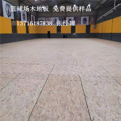 福建籃球場實木地板,福建籃球體育運動木地板,福建運動木地板 福建籃球場實木地板,福建籃球體育運動木地板,福建運動木地板