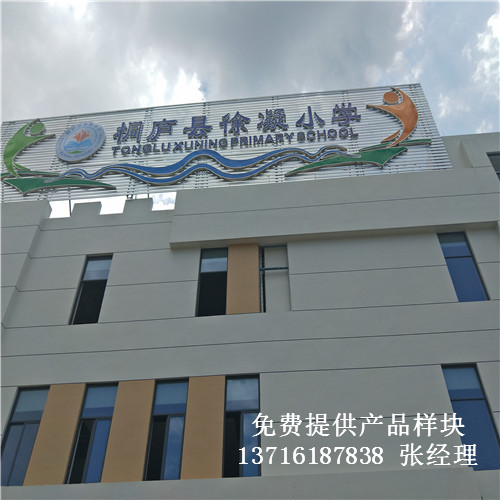 �㽭����ͩ�]�@���w�����^��(sh��)ľ�\(y��n)�ӵذ尸��