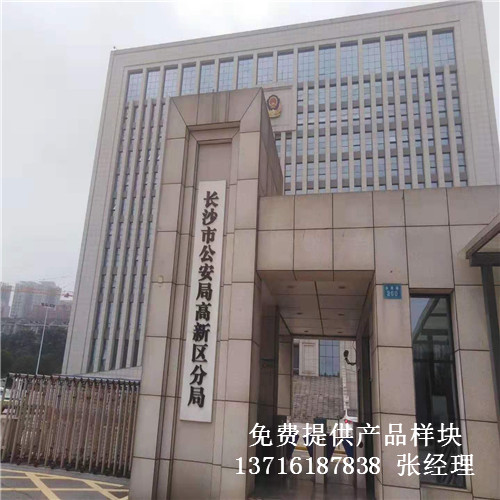 �����Lɳ�������҃�(n��i)�@����^�w���\(y��n)�ӌ�(sh��)ľ�ذ尸��