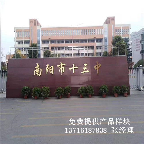 �������(y��ng)ʮ�����҃�(n��i)�w���@���\(y��n)��(d��ng)��(sh��)ľ�ذ尸��