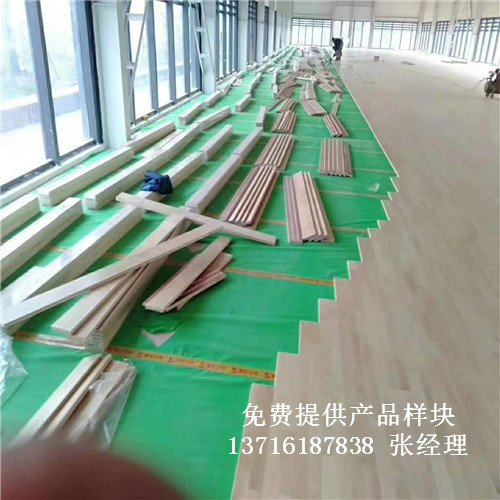 體育木地板廠家,籃球場館木地板價格,運動木地板 體育木地板廠家,籃球場館木地板價格,運動木地板