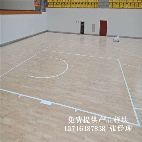 體育木地板廠家,籃球場(chǎng)館木地板價(jià)格,運(yùn)動(dòng)木地板 體育木地板廠家,籃球場(chǎng)館木地板價(jià)格,運(yùn)動(dòng)木地板