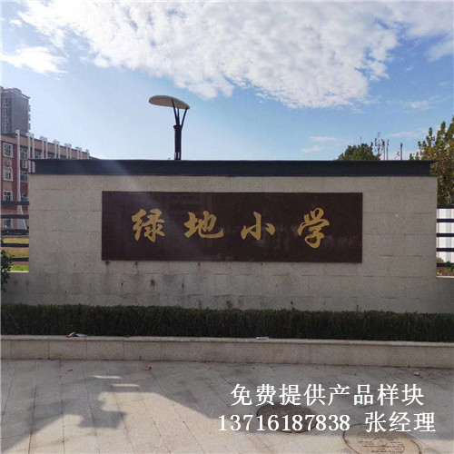 �Ϻ��G��С�W(xu��)�@�����_�w���\�ӌ�ľ�ذ尸��