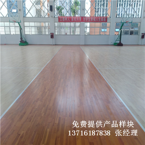 體育木地板廠家,籃球場館木地板價格,體育運動木地板 體育木地板廠家,籃球場館木地板價格,體育運動木地板