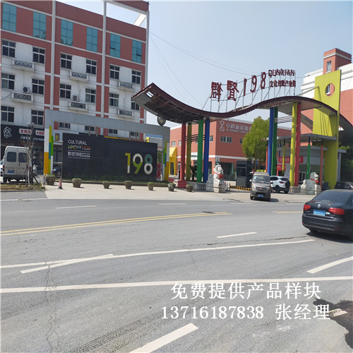 �㽭�B�d�п�^Ⱥ�t198�Ą��@�@����^�\�ӌ�ľ�w���ذ尸��