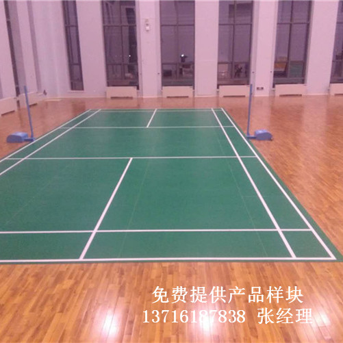 體育木地板廠(chǎng)家,籃球場(chǎng)館木地板價(jià)格,體育運(yùn)動(dòng)木地板 體育木地板廠(chǎng)家,籃球場(chǎng)館木地板價(jià)格,體育運(yùn)動(dòng)木地板
