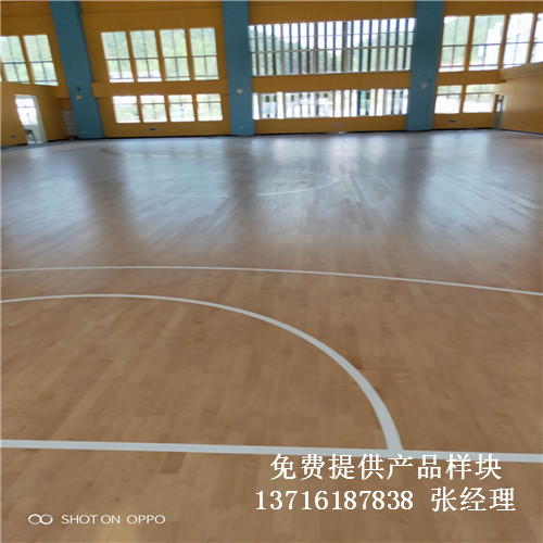 體育木地板廠(chǎng)家,籃球場(chǎng)館木地板價(jià)格,體育運(yùn)動(dòng)木地板 體育木地板廠(chǎng)家,籃球場(chǎng)館木地板價(jià)格,體育運(yùn)動(dòng)木地板