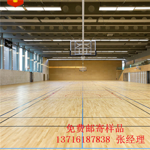 體育木地板廠家,籃球場(chǎng)館木地板價(jià)格,體育運(yùn)動(dòng)木地板 體育木地板廠家,籃球場(chǎng)館木地板價(jià)格,體育運(yùn)動(dòng)木地板