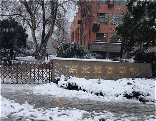 ��ë���^�w���\��ľ�ذ尸��-�Ͼ��w���W(xu��)Ժ